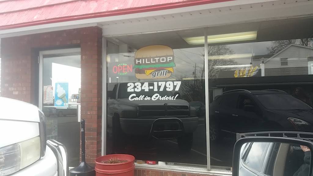 Hill Top Grill | restaurant | 315 Webster Ave, Cynthiana, KY 41031, USA | 8592341797 OR +1 859-234-1797