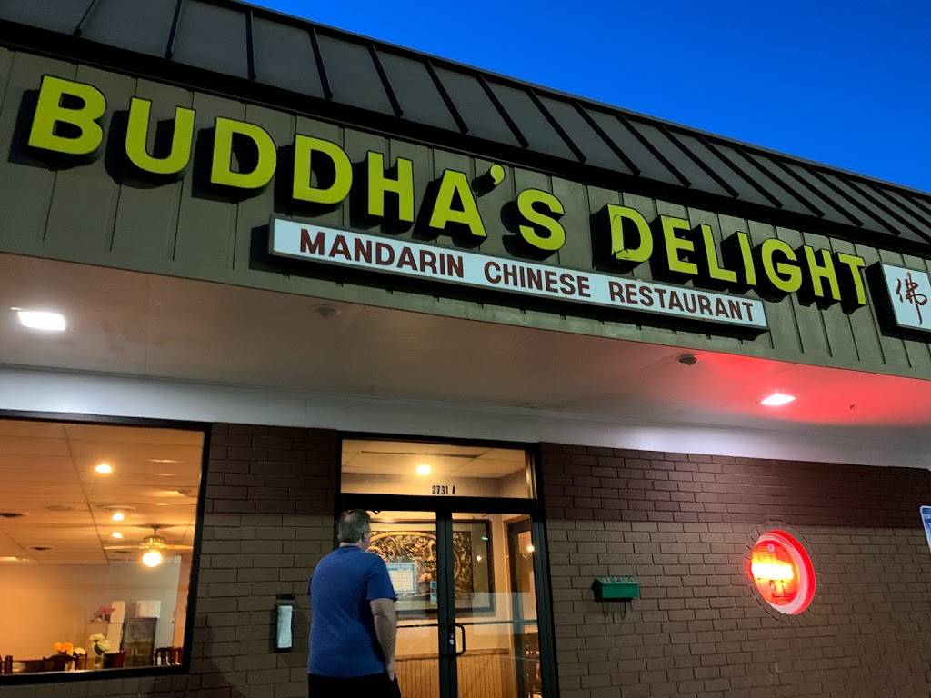 Buddhas Delight | restaurant | 2731 Sandy Plains Rd, Marietta, GA 30066, USA | 7705651995 OR +1 770-565-1995