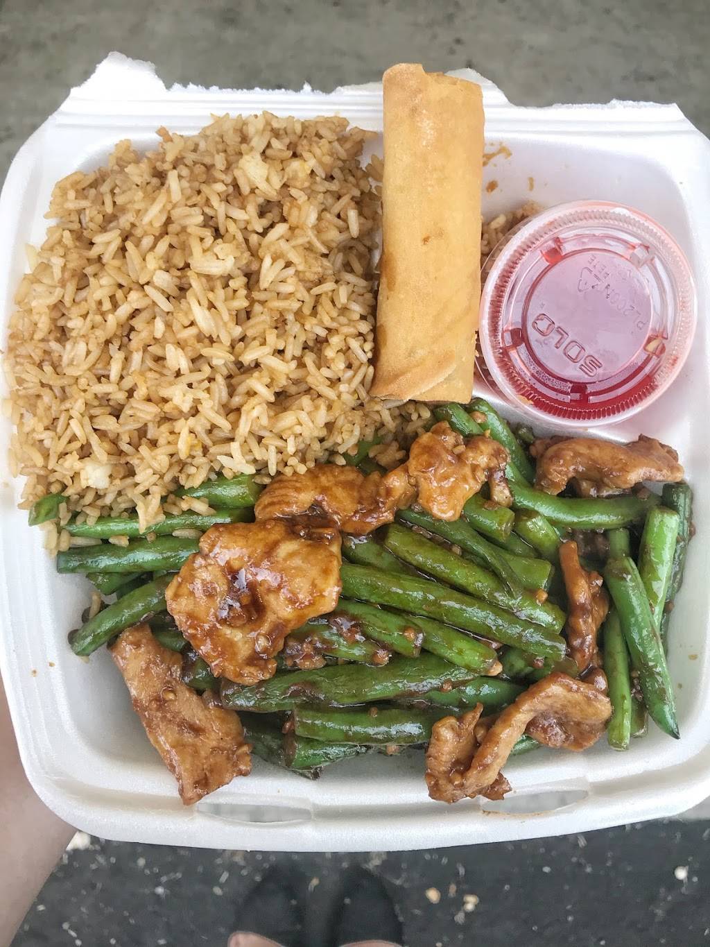 Wei Wei Asian Express | restaurant | 6465 University Ave, San Diego, CA 92115, USA | 6192878888 OR +1 619-287-8888