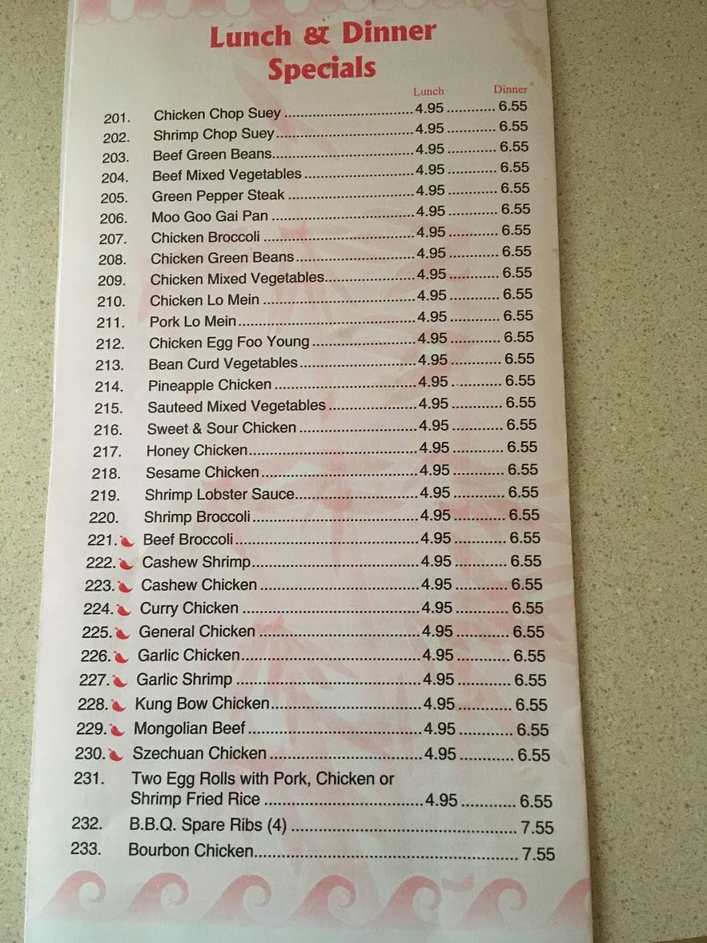 Golden Star Chinese Food Carryout | restaurant | 1770 N Tamiami Trail, Sarasota, FL 34234, USA | 9419551609 OR +1 941-955-1609