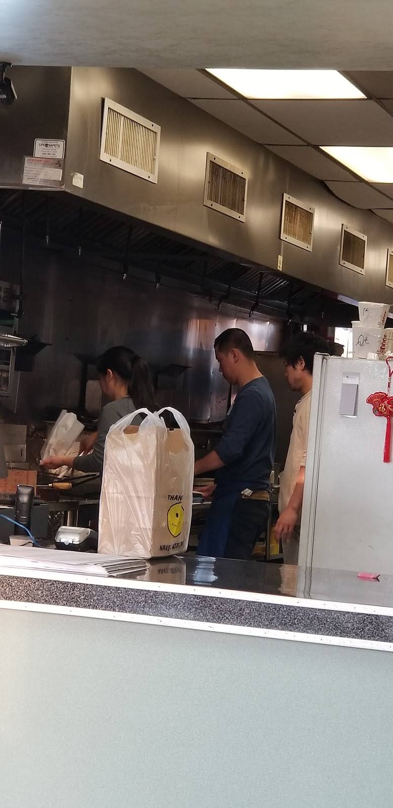 China Wok | restaurant | 12123 Lem Turner Rd, Jacksonville, FL 32218, USA | 9047666969 OR +1 904-766-6969