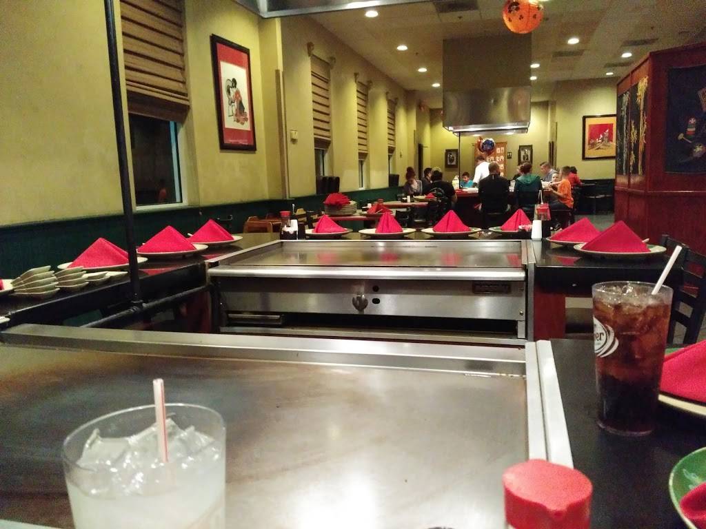 Tokyo Japanese Restaurant | restaurant | 2950 S John Redditt Dr, Lufkin, TX 75904, USA | 9366995080 OR +1 936-699-5080