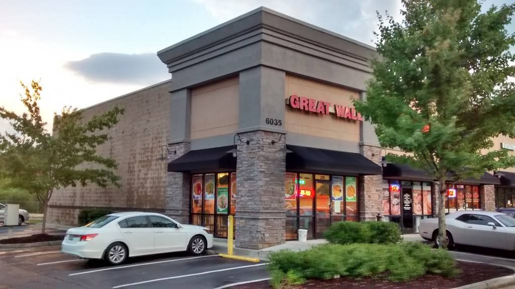 Great Wall | restaurant | 6035 Bakers Ferry Rd SW # 220, Atlanta, GA 30336, USA | 4043447550 OR +1 404-344-7550