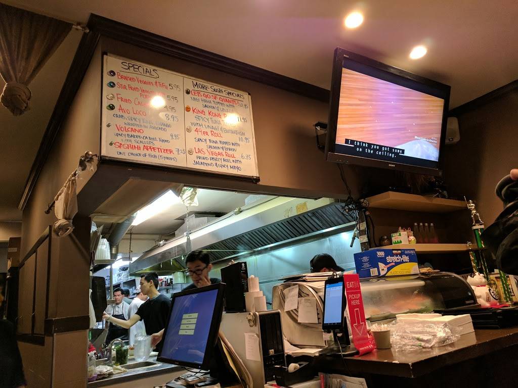 Saiwaii Ramen | restaurant | 2240 Irving St, San Francisco, CA 94122, USA | 4156657888 OR +1 415-665-7888