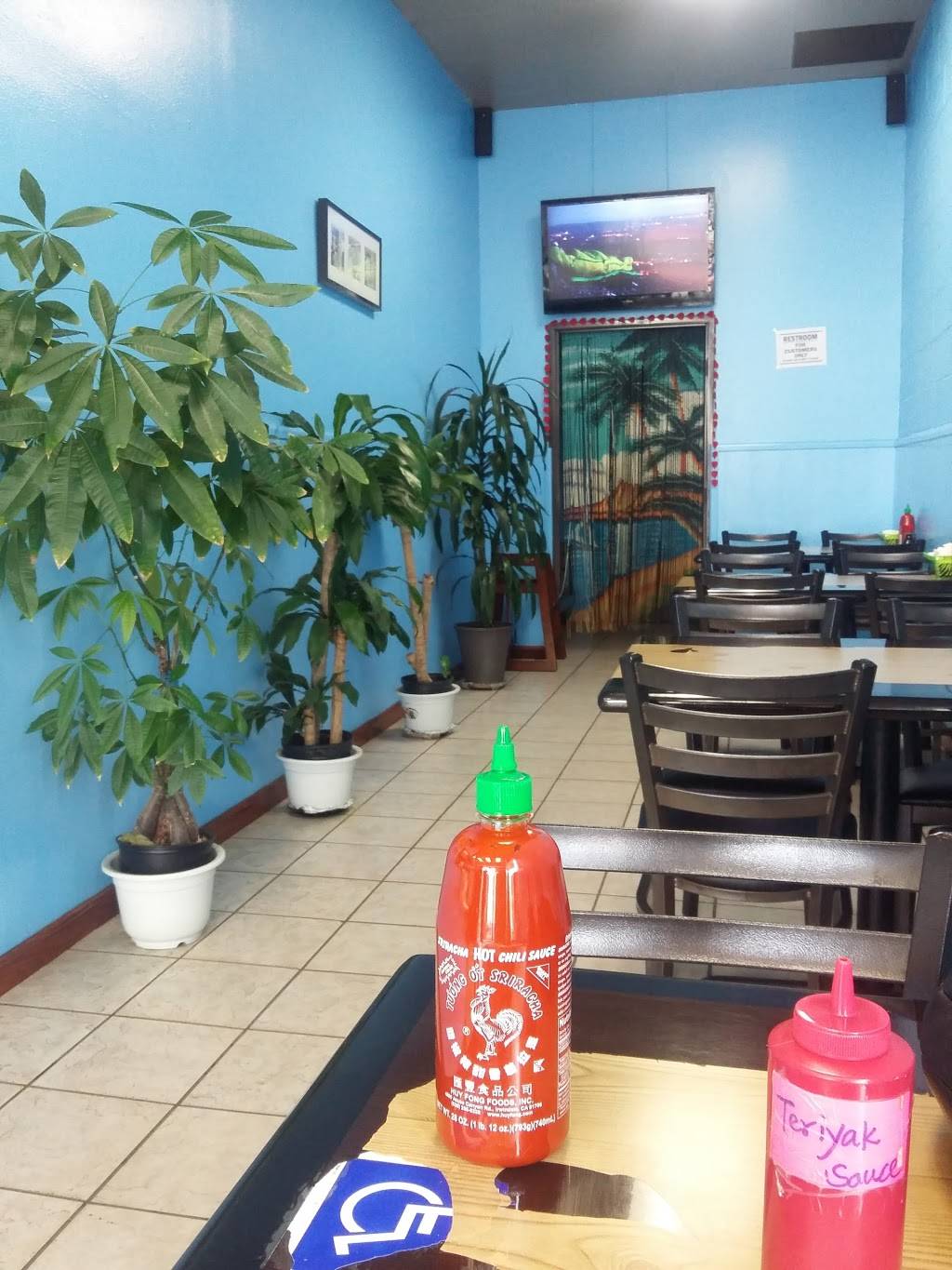 Laki Hawaiian BBQ | restaurant | 1415 N Citrus Ave, Covina, CA 91722, USA | 6269677628 OR +1 626-967-7628