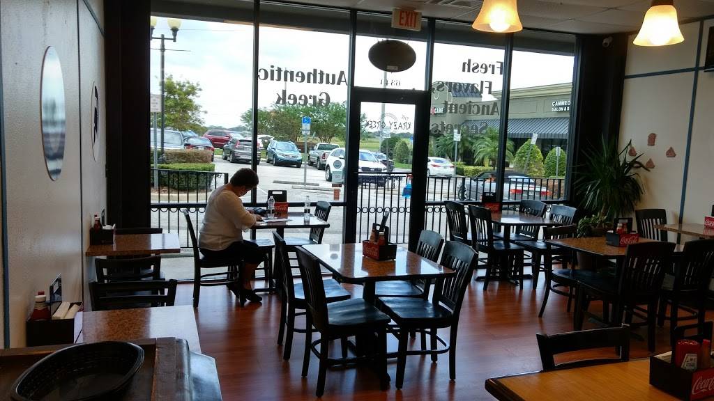 The Krazy Greek | restaurant | 6344 Cypress Gardens Blvd, Winter Haven, FL 33884, USA | 8638752753 OR +1 863-875-2753