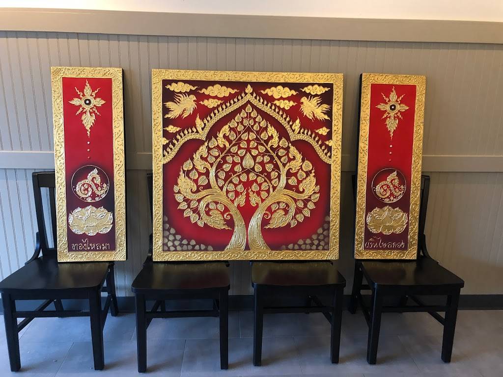 Pineapple Thai Cuisine | restaurant | 17 Boylston St, Chestnut Hill, MA 02467, USA | 6174875998 OR +1 617-487-5998