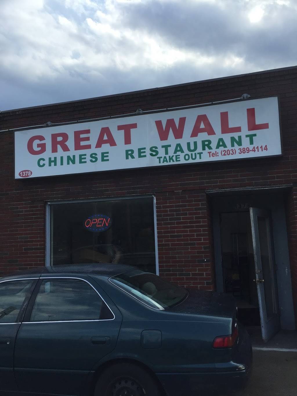 Great Wall Restaurant | restaurant | 1378 Whalley Ave, New Haven, CT 06515, USA | 2033894114 OR +1 203-389-4114