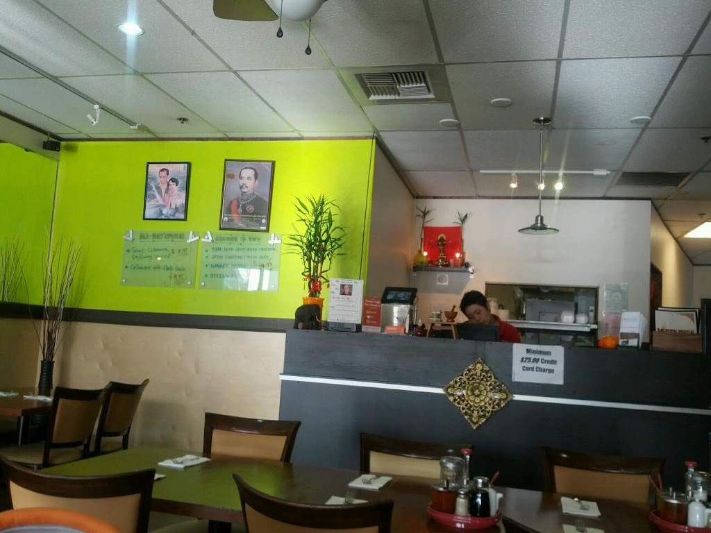 Mortar Pestle Thai Restaurant | restaurant | 32136 Alvarado Blvd, Union City, CA 94587, USA | 5104899990 OR +1 510-489-9990