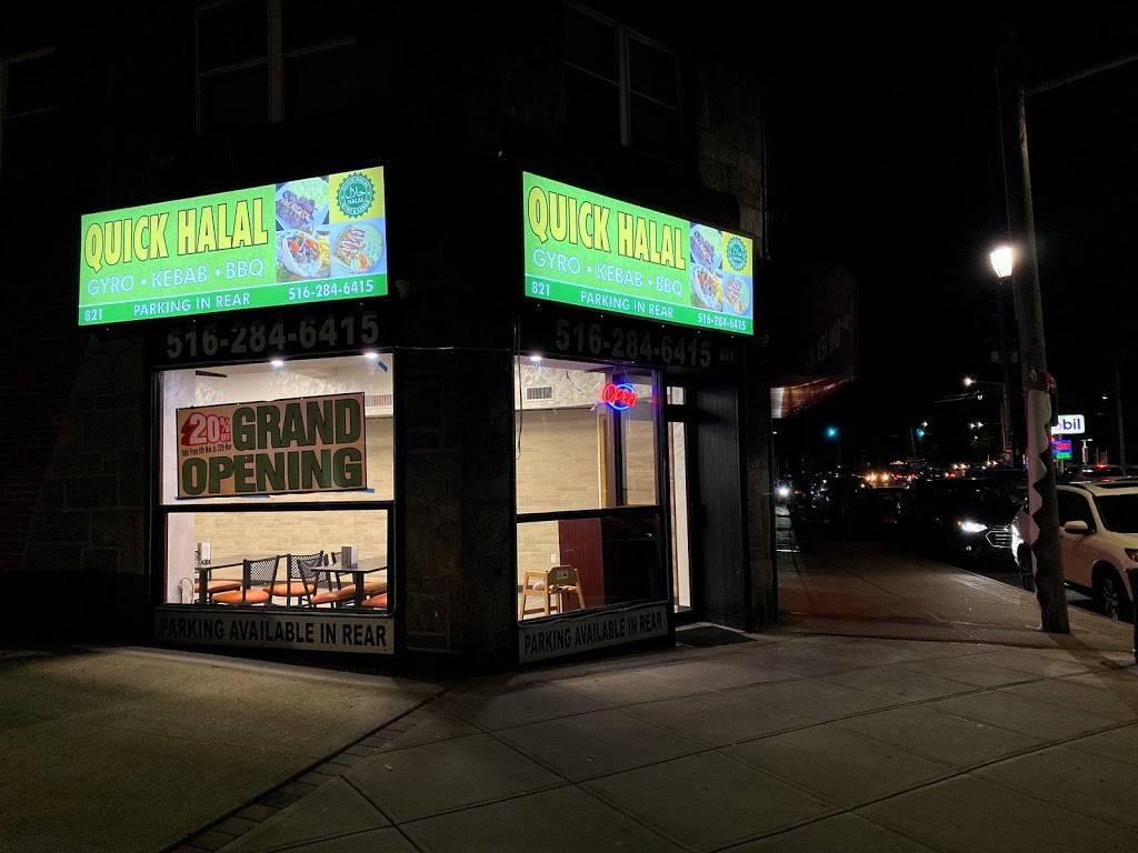 Quick Halal Gyro and kebab | restaurant | 821 Elmont Rd, Elmont, NY 11003, USA | 5162846415 OR +1 516-284-6415