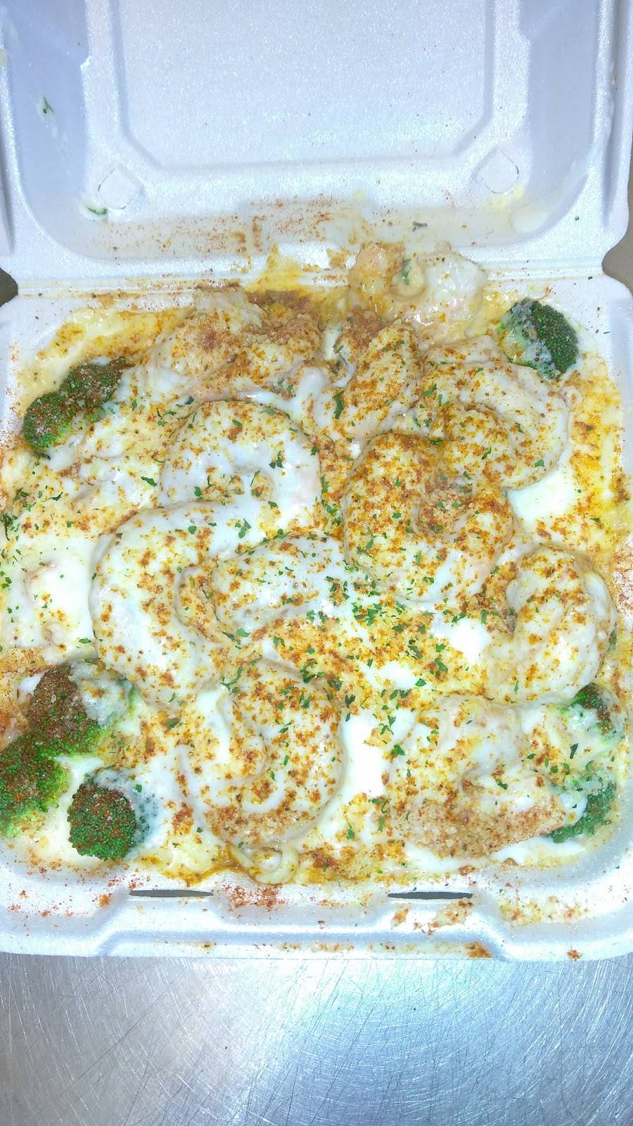 Uncles Seafood | restaurant | 1915 W Hunting Park Ave, Philadelphia, PA 19140, USA | 2152296299 OR +1 215-229-6299