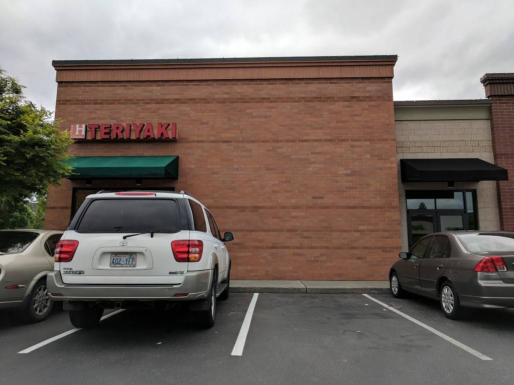 Happy At the Bay Teriyaki | restaurant | 7328 Better Way SE # 100, Snoqualmie, WA 98065, USA | 4258311933 OR +1 425-831-1933