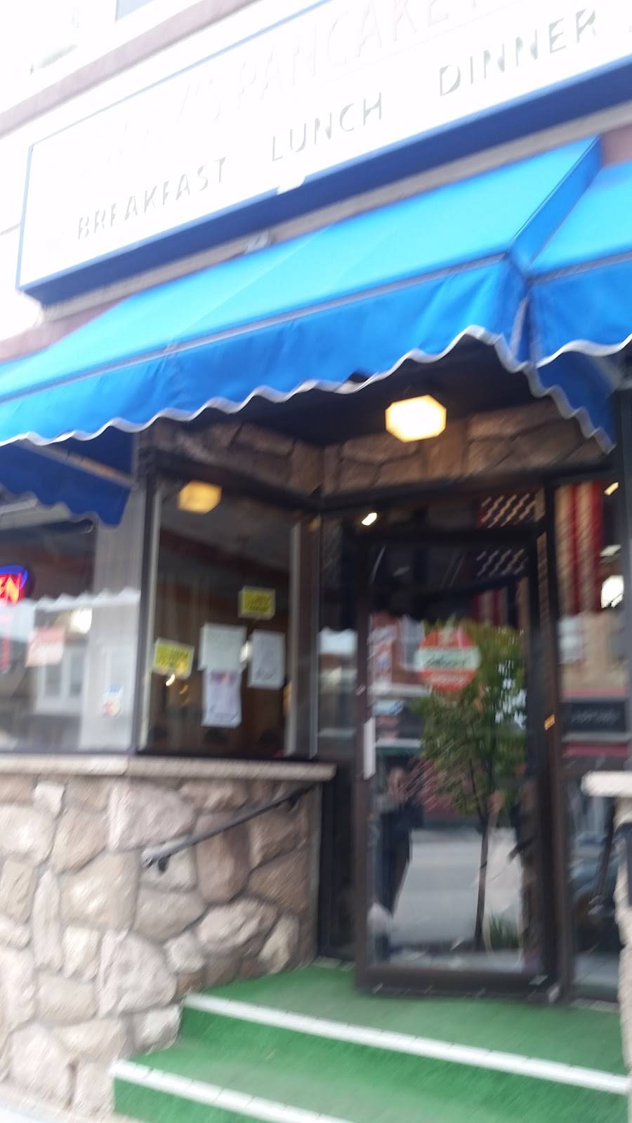 Cudahy Pancake House | bakery | 4753 S Packard Ave, Cudahy, WI 53110, USA | 4145095048 OR +1 414-509-5048