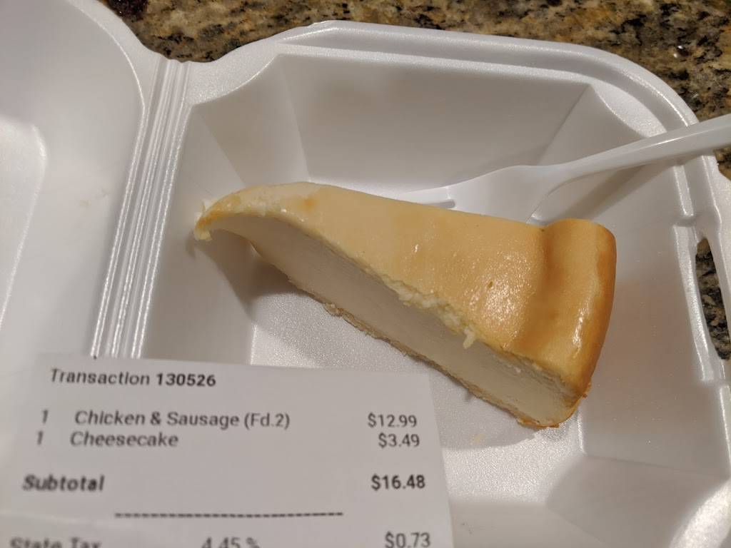 The Jambalaya Shoppe - Thibodaux | restaurant | 1050 S Acadia Rd, Thibodaux, LA 70301, USA | 9853871444 OR +1 985-387-1444