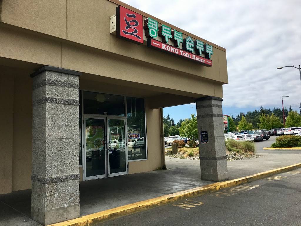Kong Tofu House | restaurant | 22511 Hwy 99, Edmonds, WA 98026, USA | 4256706757 OR +1 425-670-6757