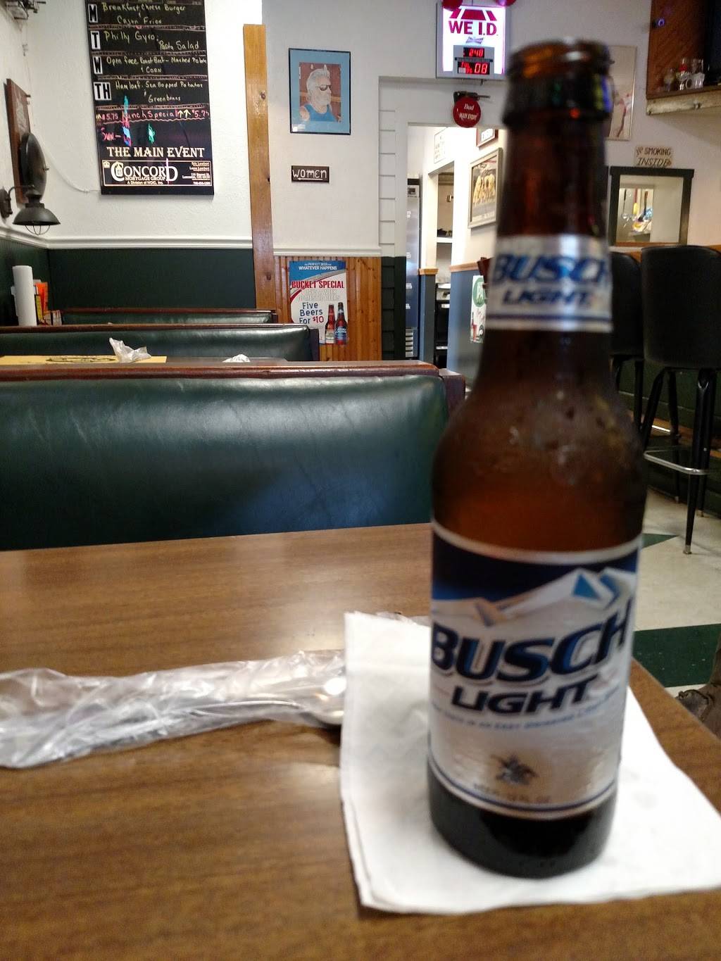 Main Event | restaurant | 601 E Main St, Lancaster, OH 43130, USA | 7406871021 OR +1 740-687-1021