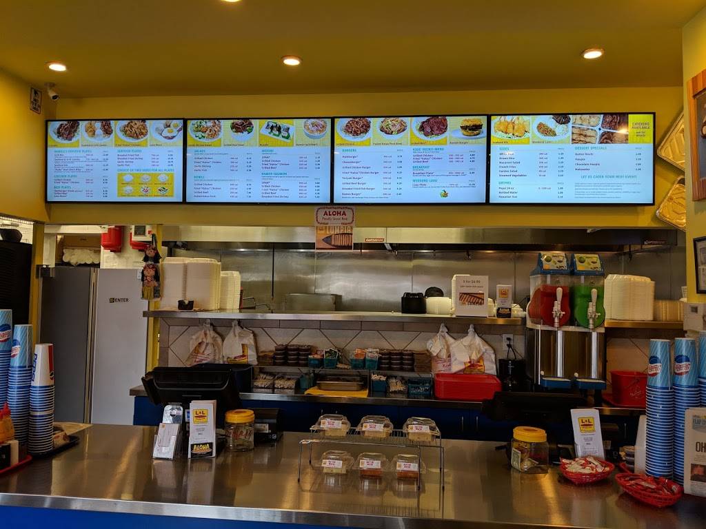 L & L Hawaiian Grill | restaurant | 1302 Austin Hwy #1, San Antonio, TX 78209, USA | 2104746699 OR +1 210-474-6699