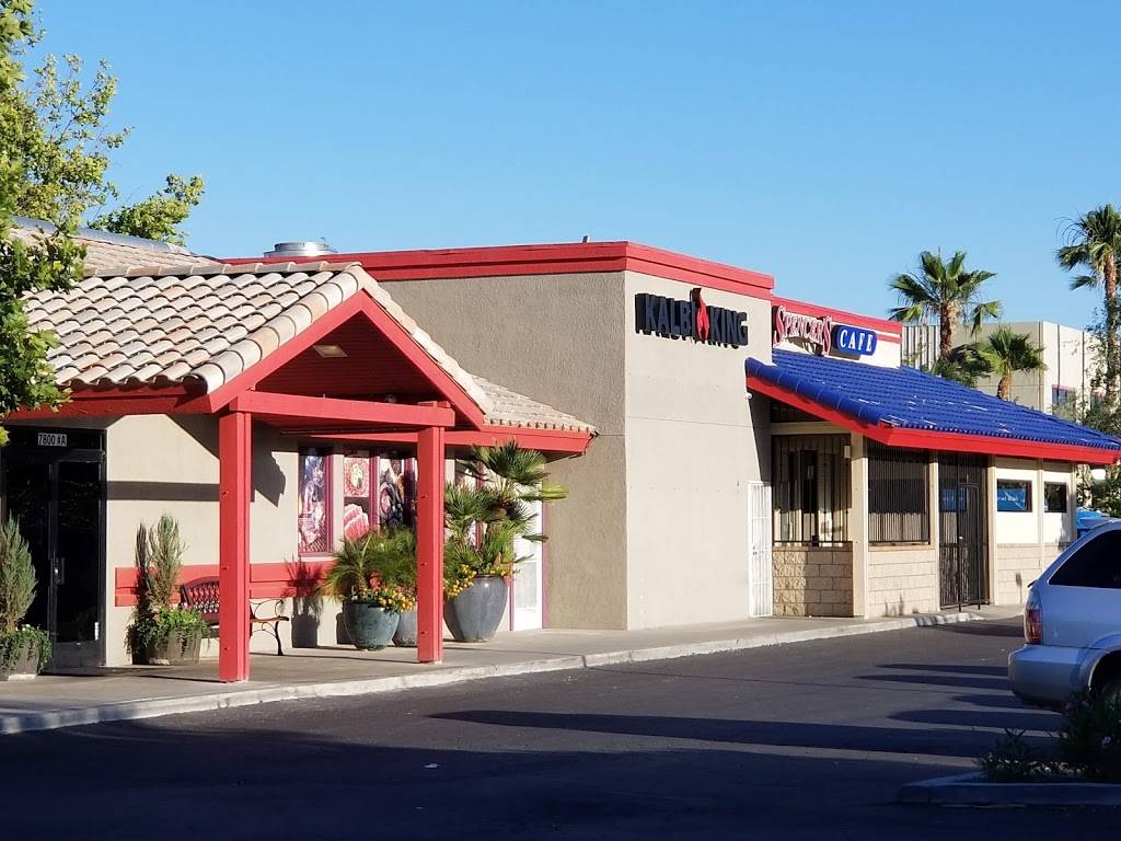 Kalbi King Korean BBQ & Sushi | restaurant | 7800 McNair Ln, Bakersfield, CA 93313, USA | 6615648380 OR +1 661-564-8380