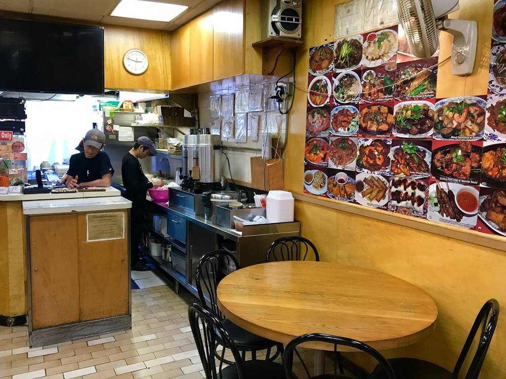 Taste Good | restaurant | 8218 45th Ave, Elmhurst, NY 11373, USA | 7188988001 OR +1 718-898-8001