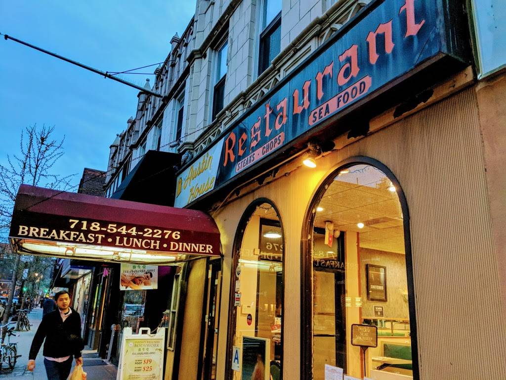 Austin House | restaurant | 72-04 Austin St, Flushing, NY 11375, USA | 7185442276 OR +1 718-544-2276
