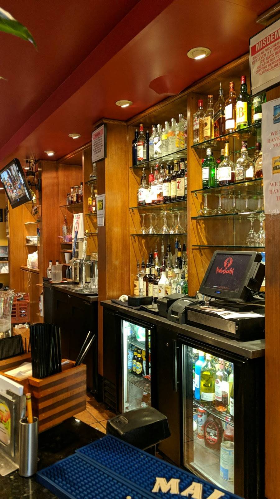 Wasabi Japanese Steakhouse | restaurant | 226 Lovell Rd, Knoxville, TN 37934, USA | 8656750201 OR +1 865-675-0201