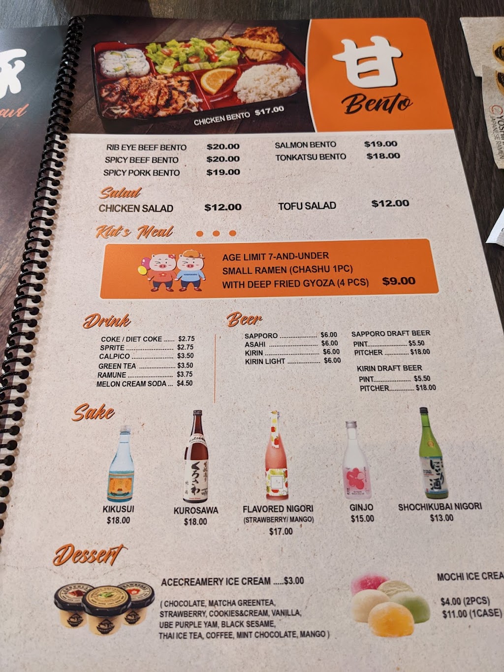 Yoshiharu Ramen | restaurant | 11533 South St, Cerritos, CA 90703, USA | 5627137410 OR +1 562-713-7410