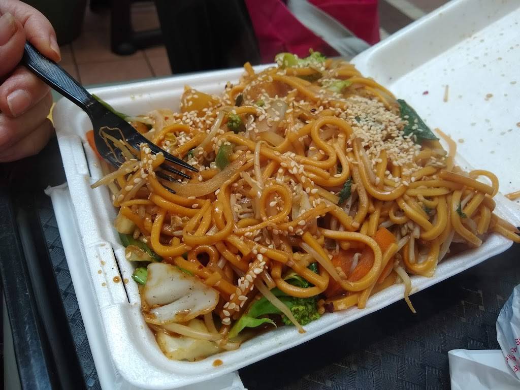 Great Khan of Westfield | restaurant | 681 Parkway Plaza, El Cajon, CA 92020, USA | 6195909085 OR +1 619-590-9085