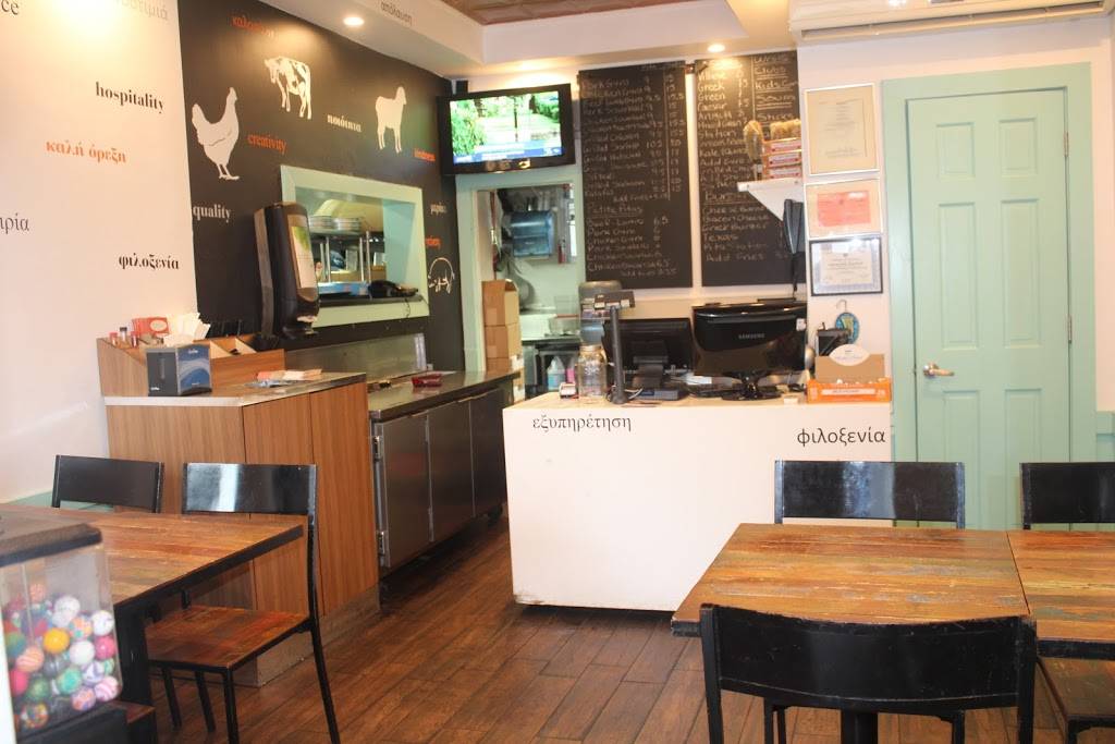 Gyro Station | meal takeaway | 7 Station Plaza, Glen Head, NY 11545, USA | 5166767482 OR +1 516-676-7482