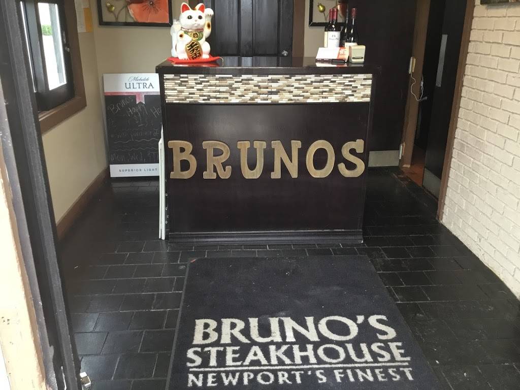 Brunos Steak House | restaurant | 2101 Malcolm Ave, Newport, AR 72112, USA | 8702012397 OR +1 870-201-2397