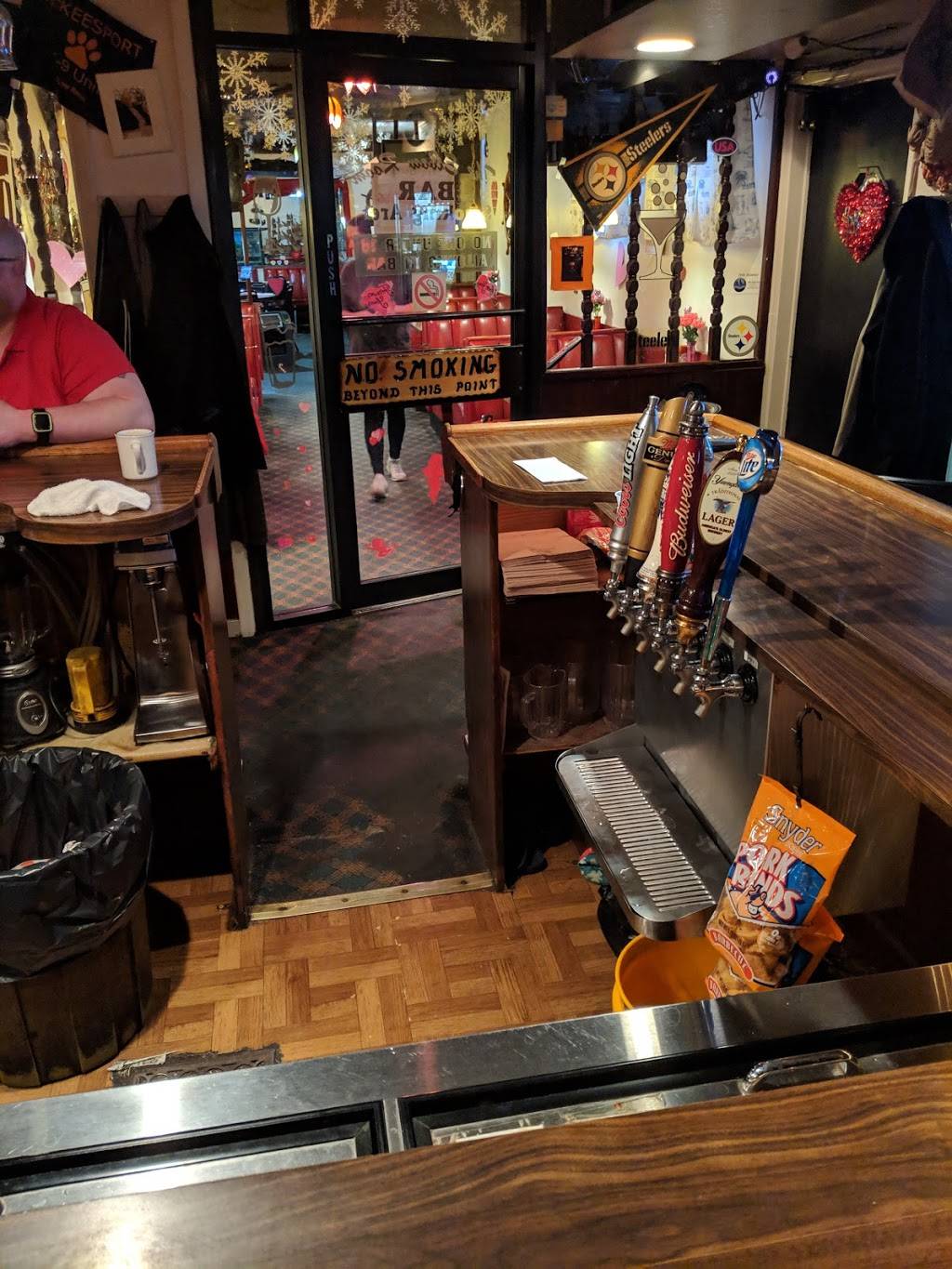 Elbow Room | meal takeaway | 201 W 5th Ave, McKeesport, PA 15132, USA | 4126727900 OR +1 412-672-7900