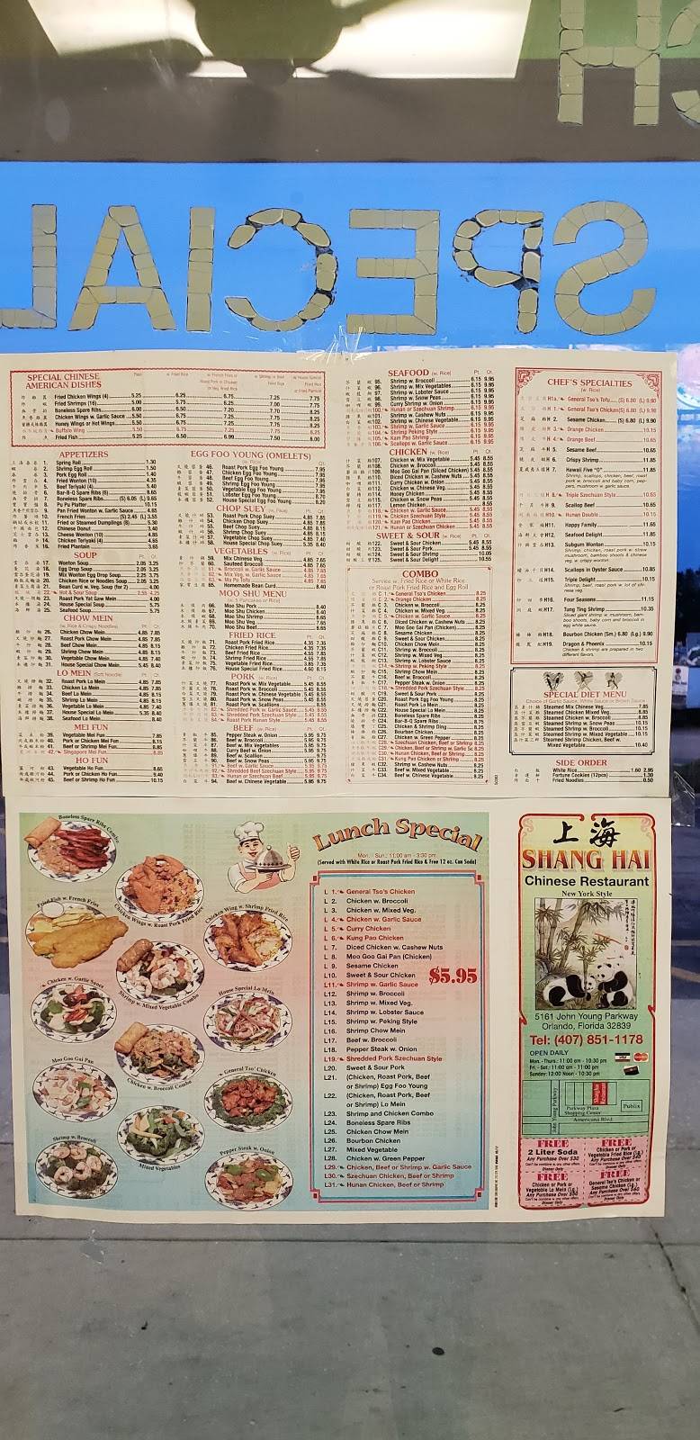 Shang Hai Restaurant | restaurant | 5161 S John Young Pkwy, Orlando, FL 32839, USA | 4078511178 OR +1 407-851-1178
