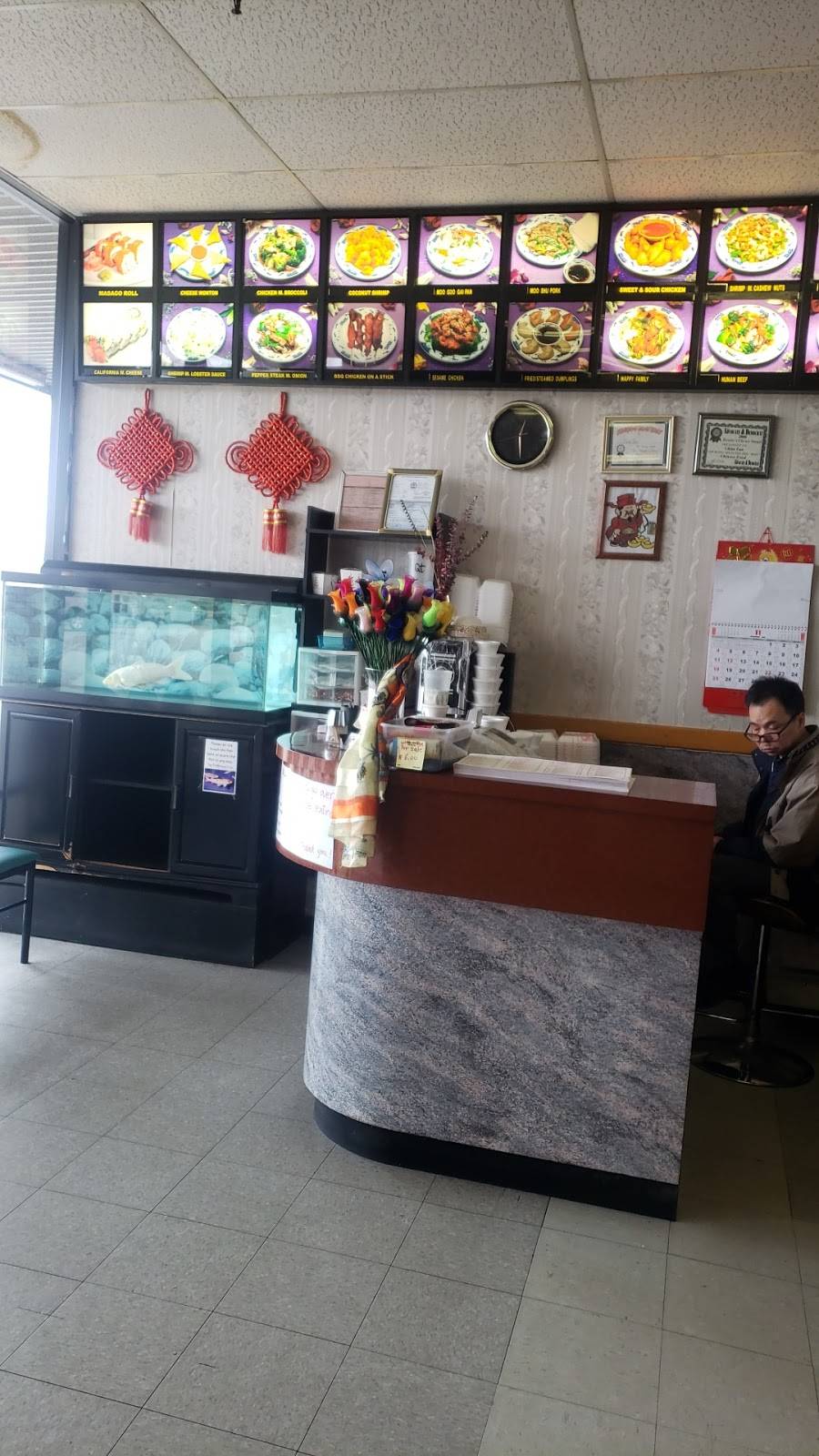 China Fun Buffet | restaurant | 4629 US-411, Madisonville, TN 37354, USA | 4234420488 OR +1 423-442-0488