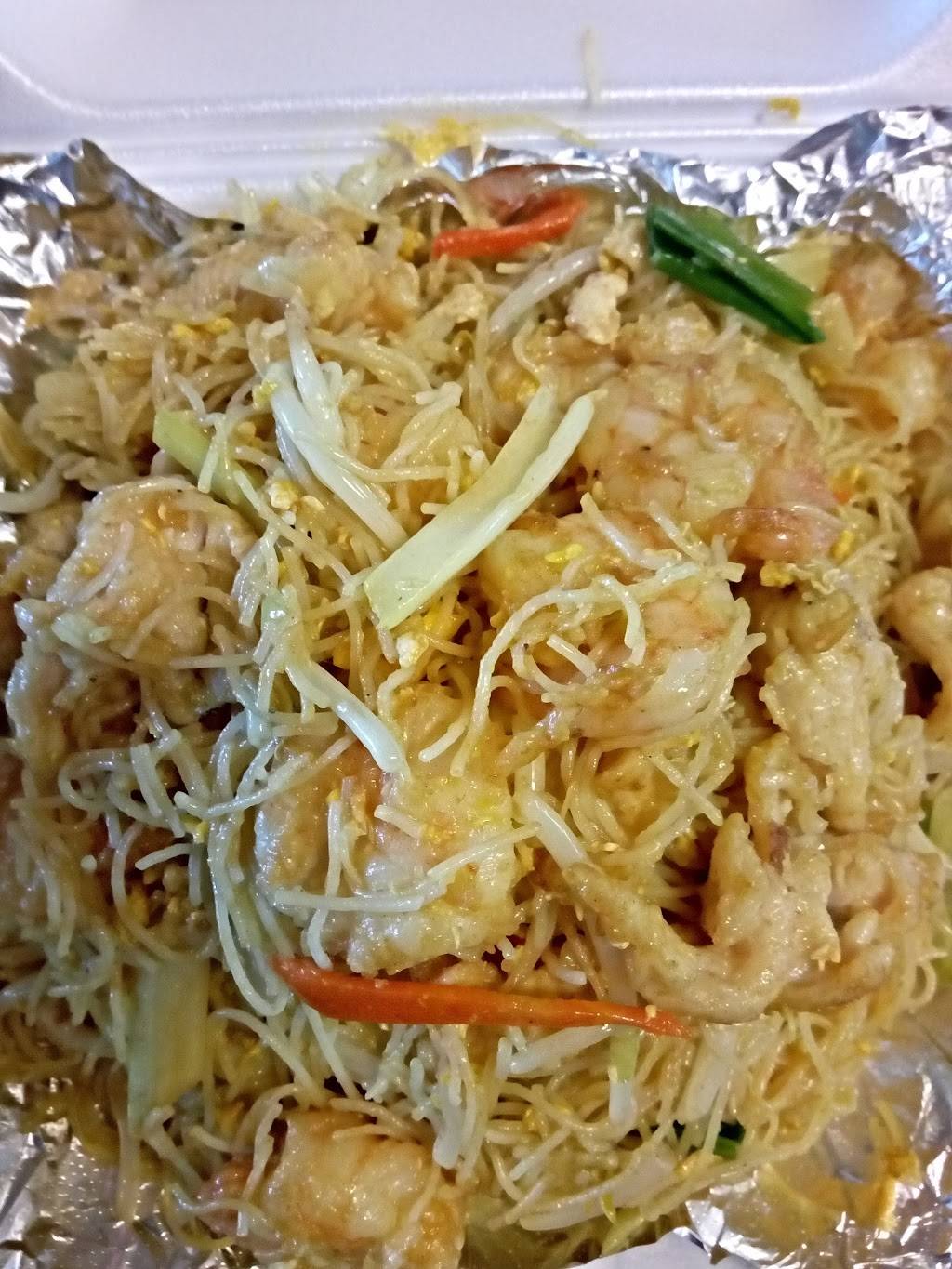 China Beauty Food Express | restaurant | 6588 Atlantic Ave, Long Beach, CA 90805, USA | 5629843988 OR +1 562-984-3988