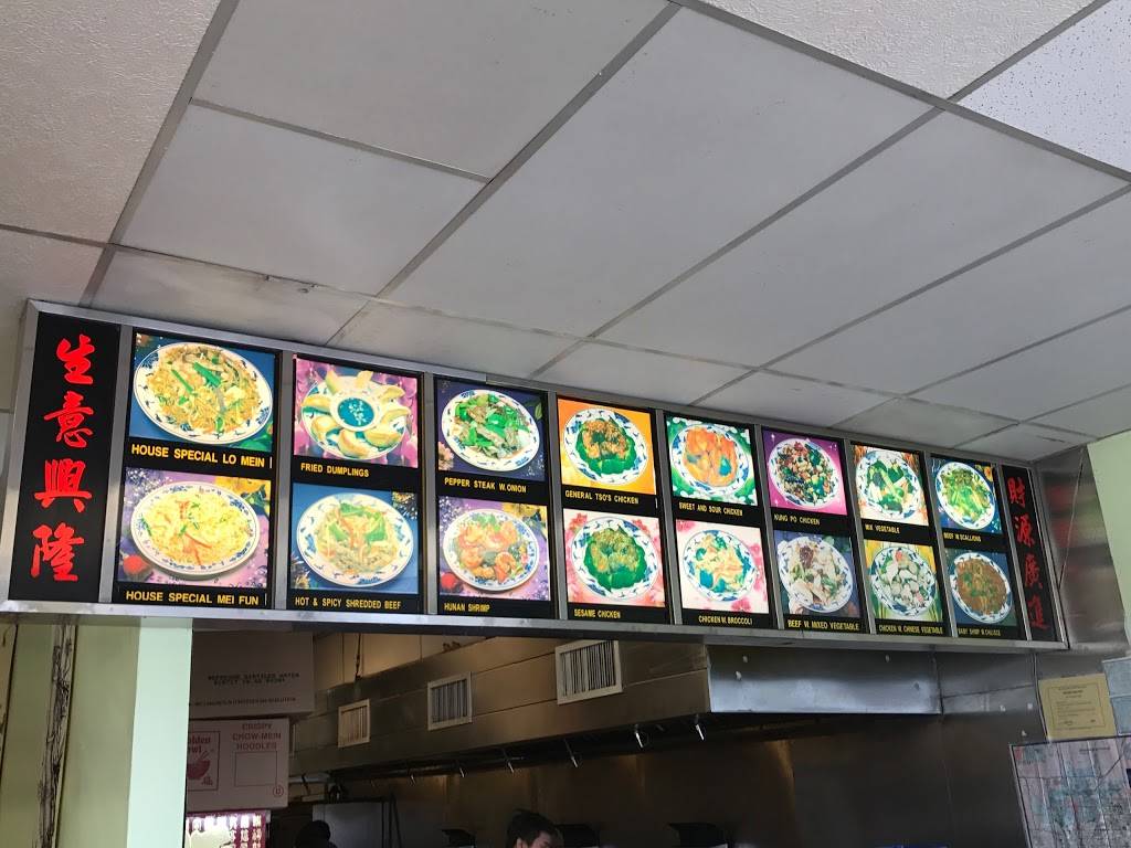 China Star | restaurant | 2402 E Oakland Ave, Bloomington, IL 61701, USA | 3096634580 OR +1 309-663-4580