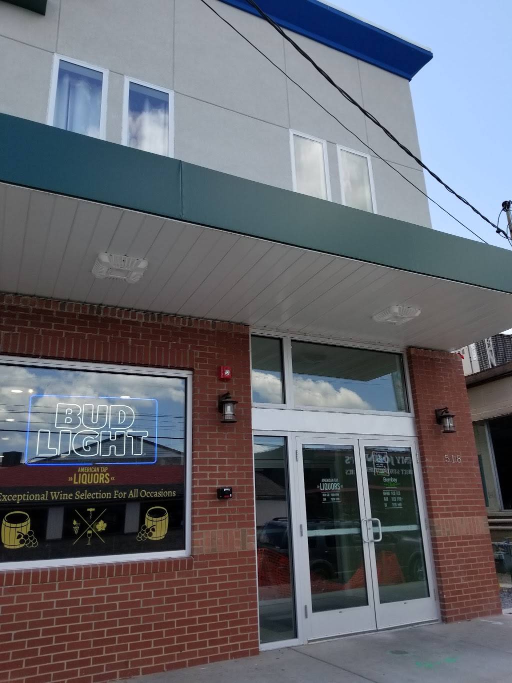 Bombay Olive - Authentic Indian Cuisine | meal delivery | 518 S Illinois Ave, Carbondale, IL 62901, USA | 6184576680 OR +1 618-457-6680