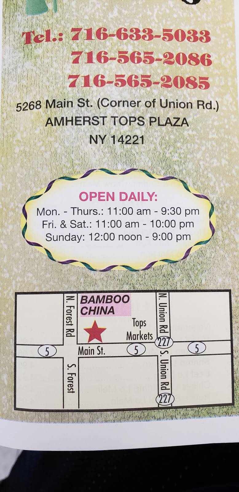Bamboo China | restaurant | 5268 Main St, Buffalo, NY 14221, USA | 7166335033 OR +1 716-633-5033