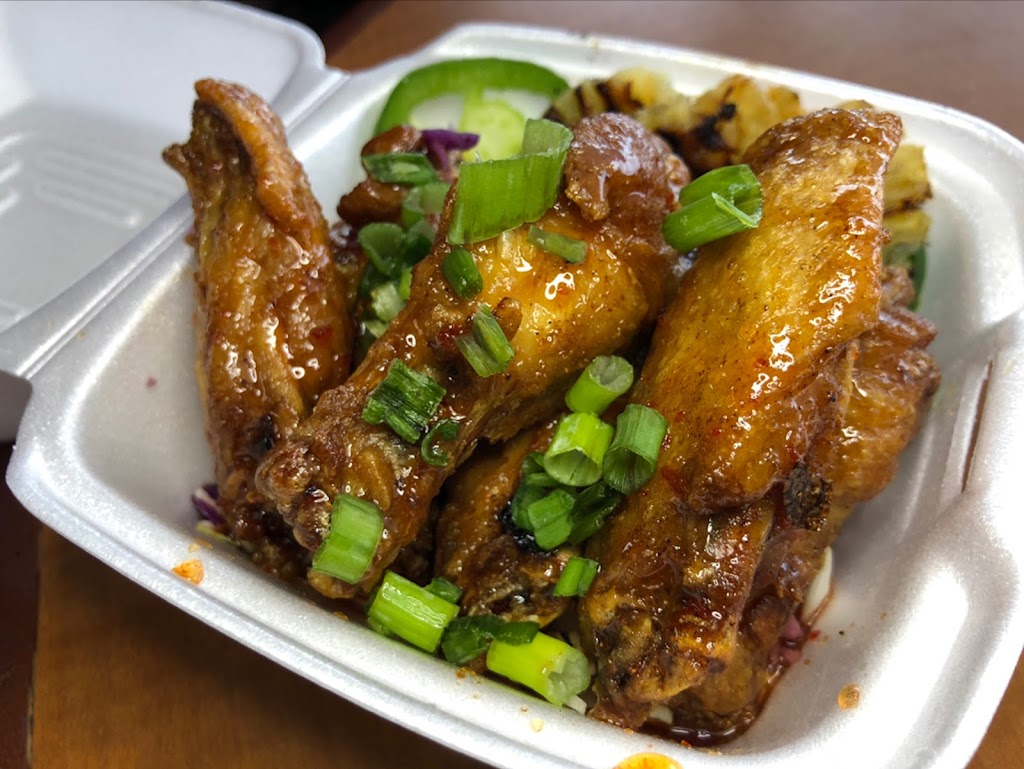 Hawaiian Style Food | restaurant | 901 E Seward Rd, Guthrie, OK 73044, USA | 4052822791 OR +1 405-282-2791