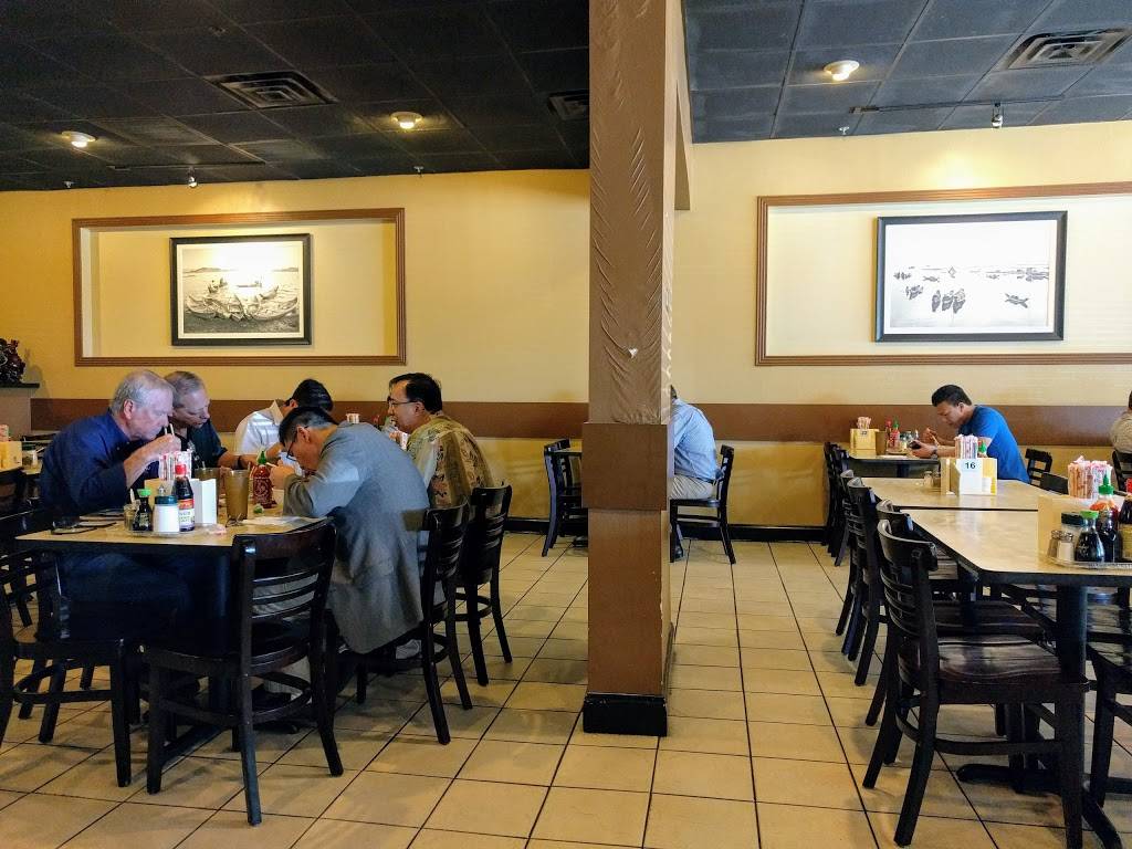 Pho Pasteur II | restaurant | 1927 E Belt Line Rd, Carrollton, TX 75006, USA | 9724188972 OR +1 972-418-8972