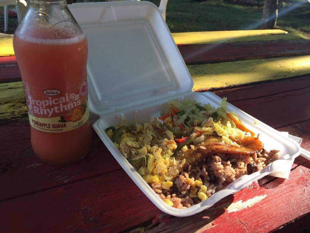 Jamaican Jerk Center | restaurant | 1400 US-1, Cape Neddick, ME 03902, USA | 2073513033 OR +1 207-351-3033