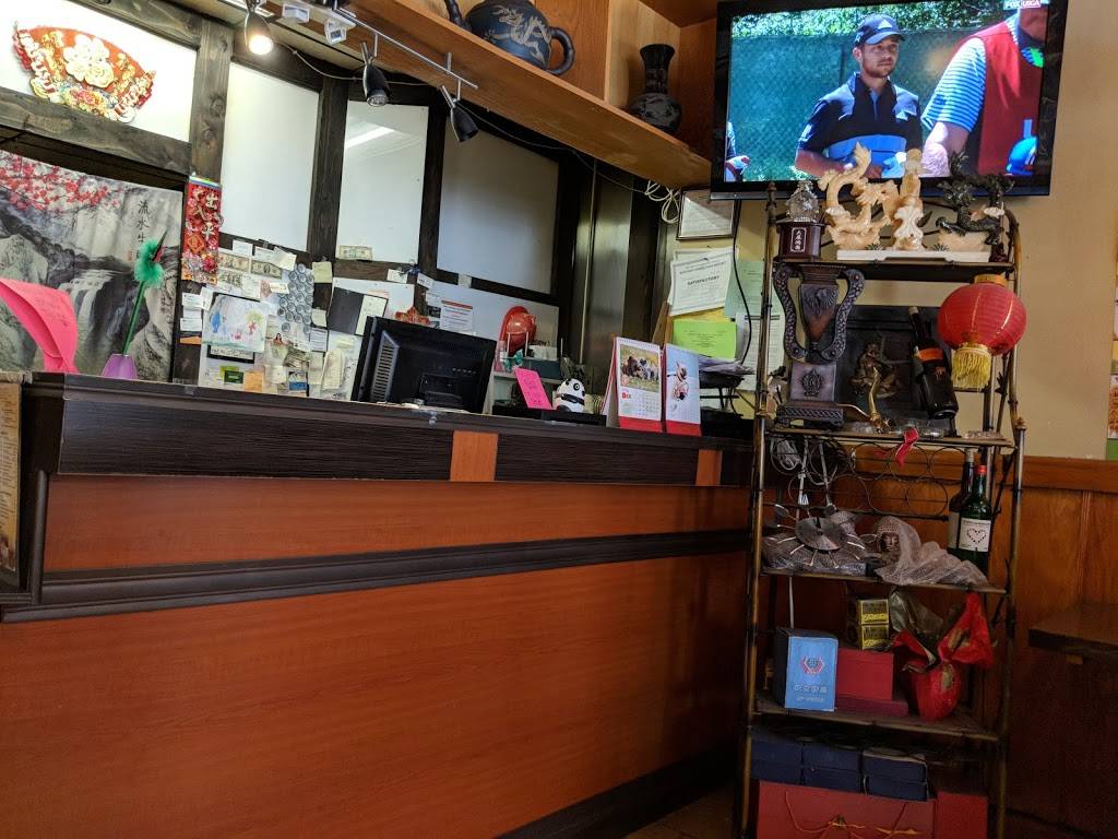 Precious Bistro | restaurant | 580 Avenue C, Bayonne, NJ 07002, USA | 2018234122 OR +1 201-823-4122