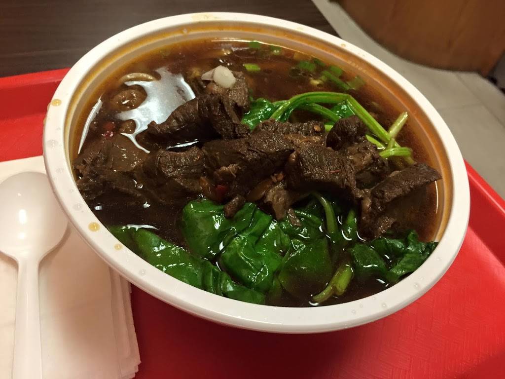 Jiang Nan Asian Cuisine | restaurant | 167-11 Union Tpke, Jamaica, NY 11432, USA | 7184874670 OR +1 718-487-4670