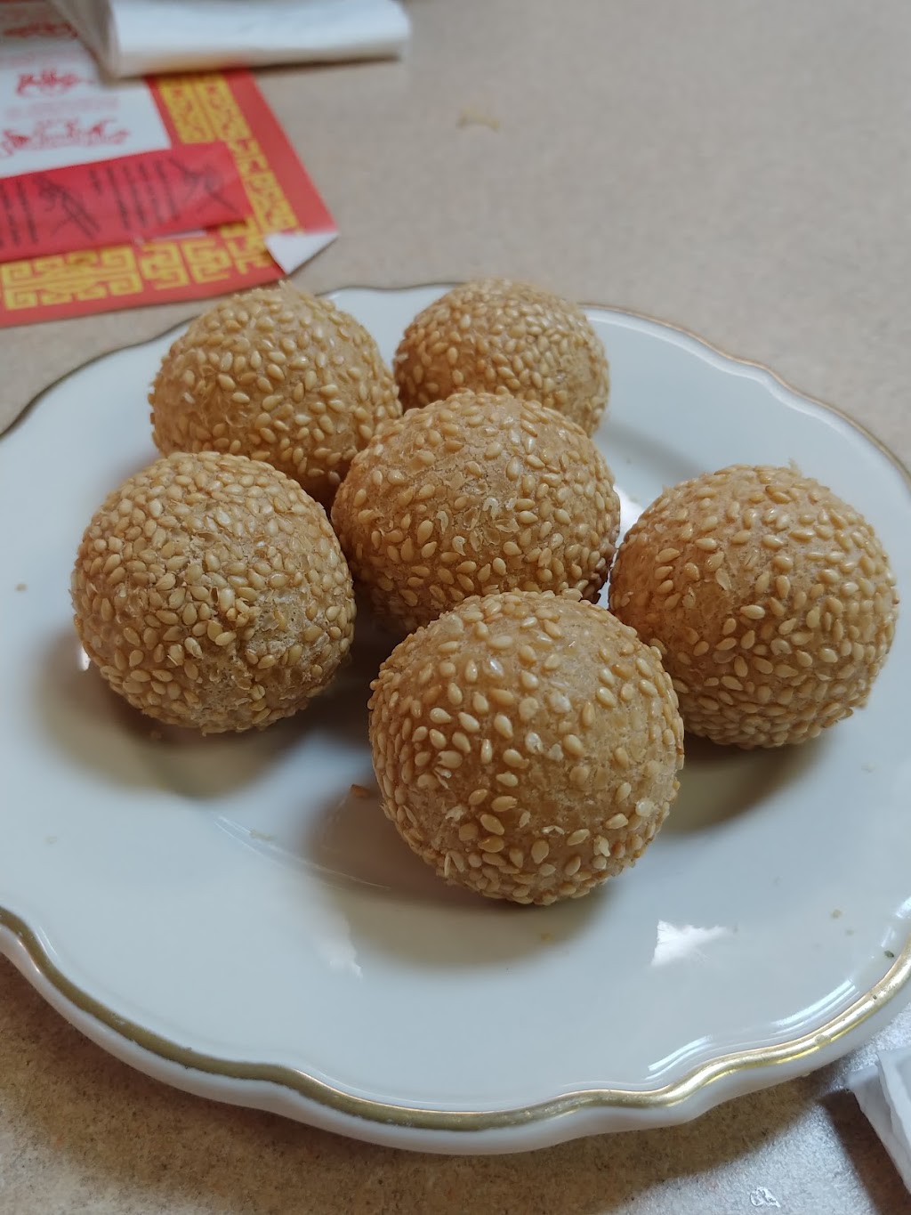 Dumpling House | meal delivery | 8341 NW 12th St, Miami, FL 33126, USA | 3055949799 OR +1 305-594-9799