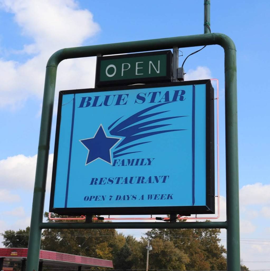 Blue Star Family Restaurant | restaurant | 201 E Division St, Fisher, IL 61843, USA | 2178971345 OR +1 217-897-1345