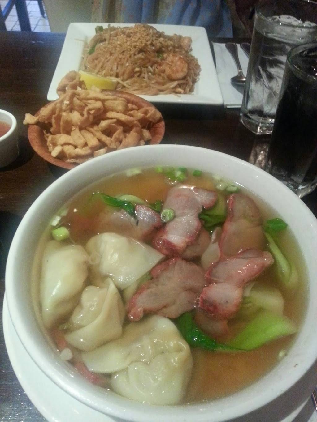 Noodles 28 | restaurant | at, 29번가, 417 3rd Ave, New York, NY 10016, USA | 2126792888 OR +1 212-679-2888