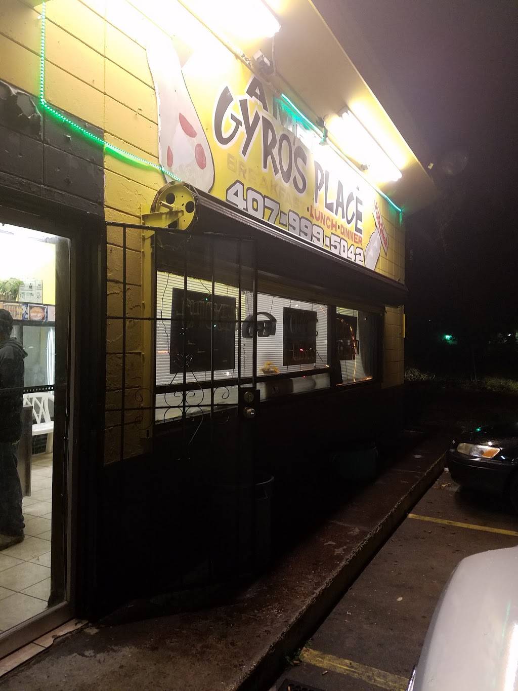 Gyro Place | restaurant | 707 S Orange Blossom Trail, Orlando, FL 32805, USA | 4079995042 OR +1 407-999-5042