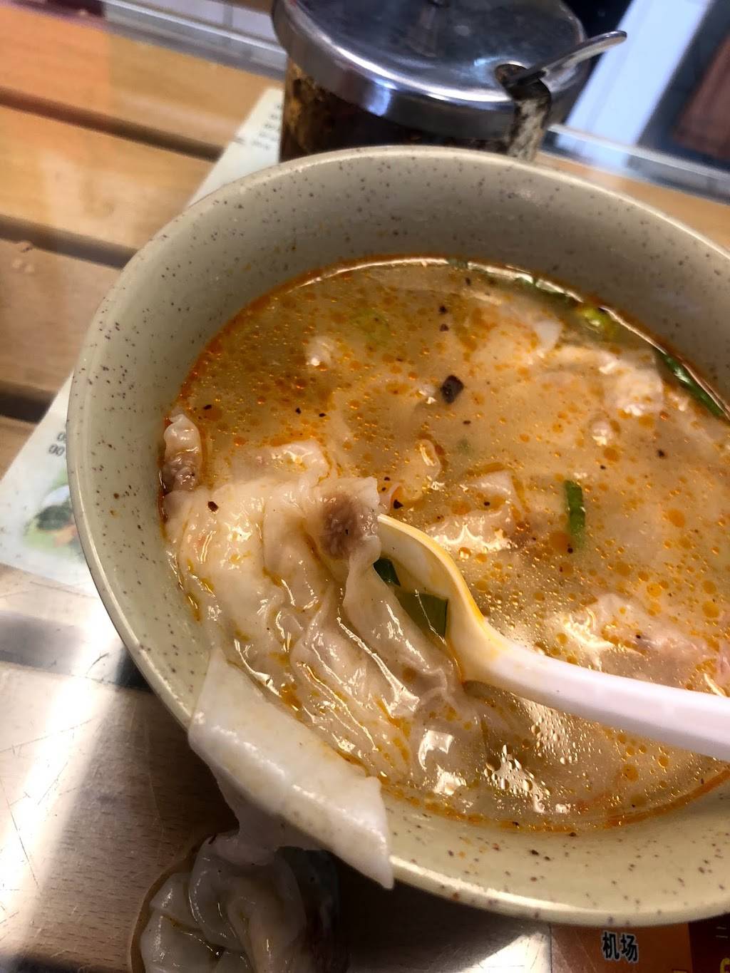 Hometown Cuisine Inc | restaurant | 5017 8th Ave, Brooklyn, NY 11220, USA | 7188533385 OR +1 718-853-3385