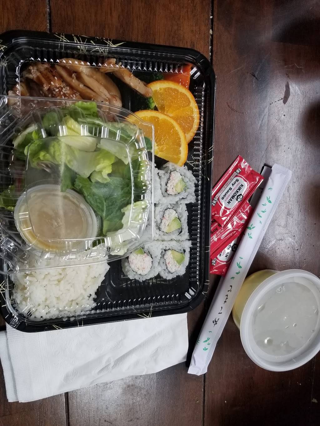 koi sushi | restaurant | 13501 San Pablo Ave # H, San Pablo, CA 94806, USA | 5103746733 OR +1 510-374-6733