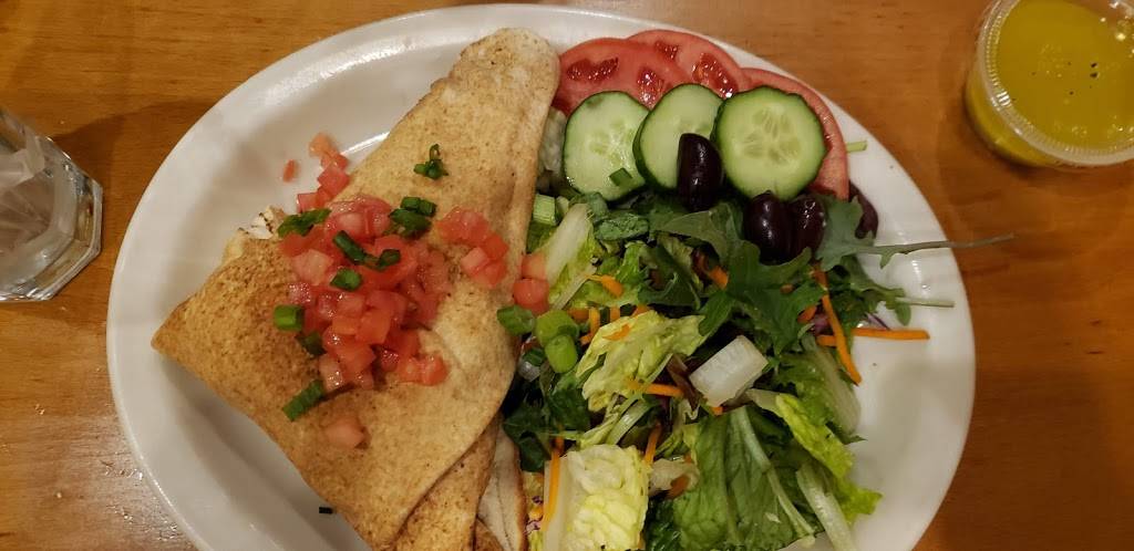 Aladdins Eatery Cuyahoga Falls | restaurant | 1991 Portage Trail, Cuyahoga Falls, OH 44223, USA | 3309284640 OR +1 330-928-4640