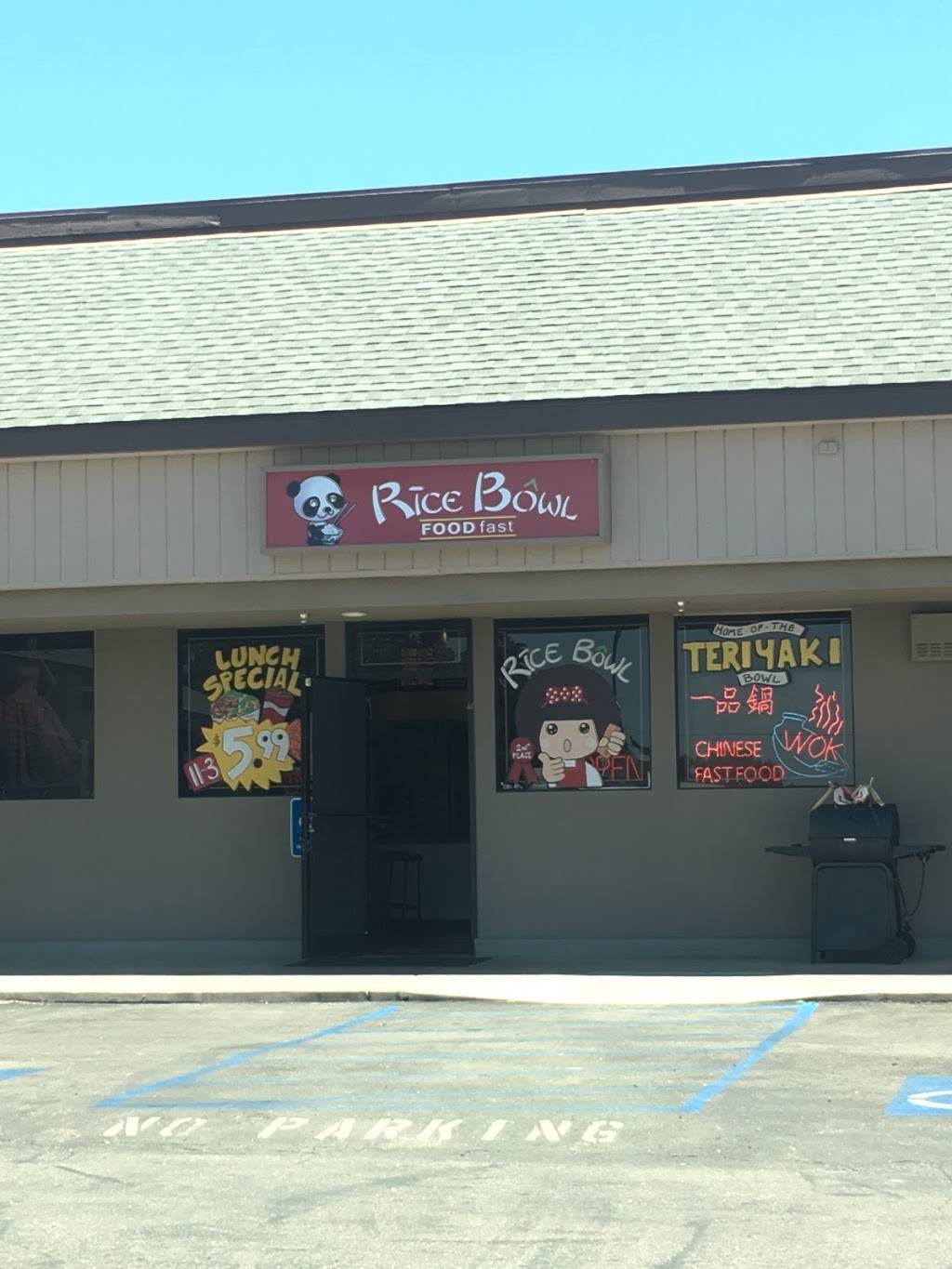 Rice Bowl | restaurant | 37405 Ave 12 #701, Madera, CA 93636, USA | 5596455454 OR +1 559-645-5454