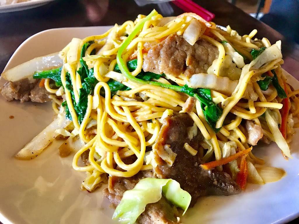 Shandong Restaurant | restaurant | 3724 NE Broadway St, Portland, OR 97232, USA | 5032870331 OR +1 503-287-0331